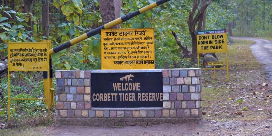 Jim Corbett National Park